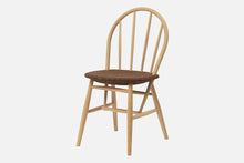 Load image into Gallery viewer, Drifted Chair Dark Cork Oak